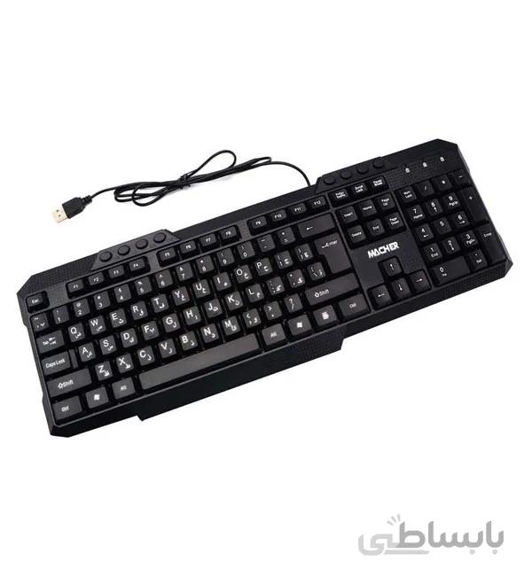 کیبورد مولتی مدیای میچر مدل MR-302