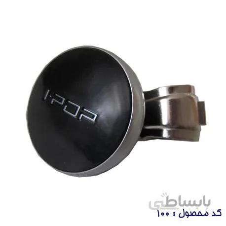 مچی فرمان خارجی 1155