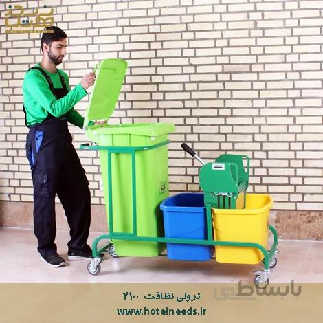 ترالی نظافت مدل 2100