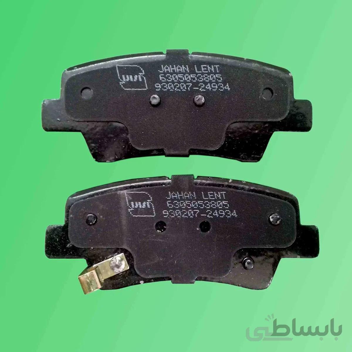 لنت ترمز عقب سوناتا 2009 جهان لنت-لنت عقب توسان-عقب کادنزا-چانگان CS35 – کوراندو
