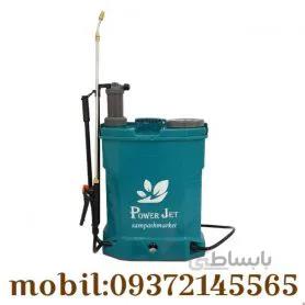 سمپاش بیست لیتری شارژی پاورجت