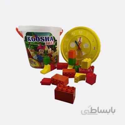 لگوی سطلی – ساعتی