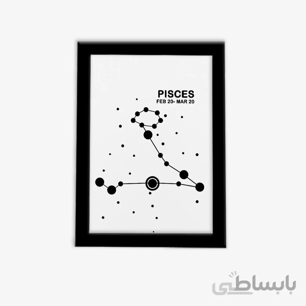 تابلوی مدرن صورت فلکی متولدین اسفند
