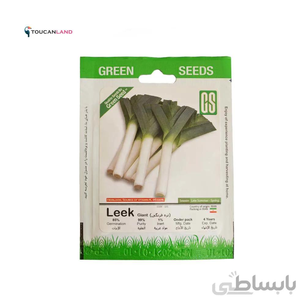 بذر تره فرنگی گرین سید