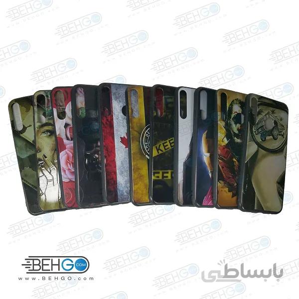 قابy7p کاور گوشی هواوی y7p مدل طرح جدید دخترانه و پسرانه محافظ گارد گوشی هواویNew Design Case For Huawei y7p