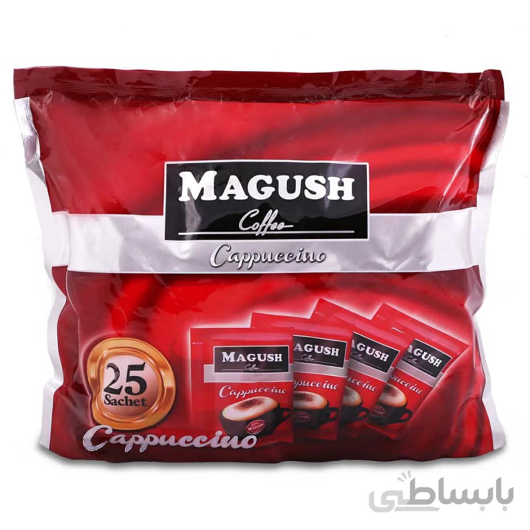 کاپوچینو بیست و پنج عددی ماگوش