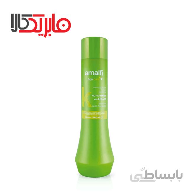 نرم کننده با رایحه موهیتو 1000 میل