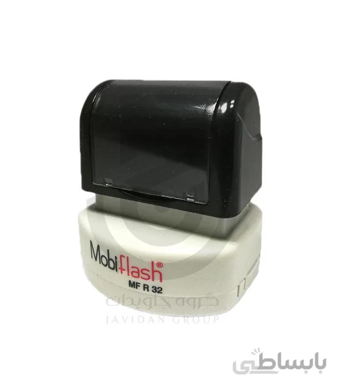 مهر لیزری دایره Mobiflash MF R32