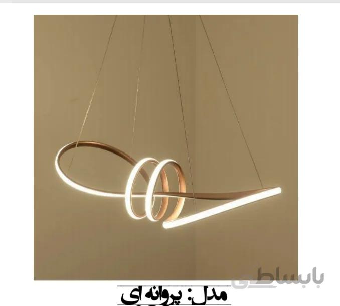 لوستر LED مدل پروانه