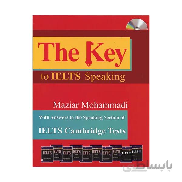 The Key To IELTS Speaking