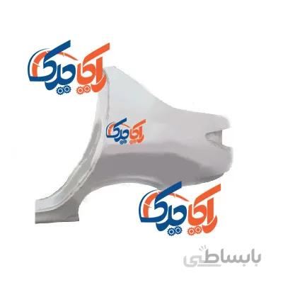 گلگیر عقب 206 اس دی SD چپ با دوبل ایساکو
