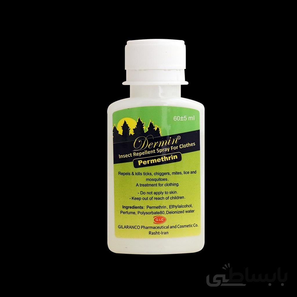 اسپری دافع حشرات درمین ا Dermin Insect Repellent Spray