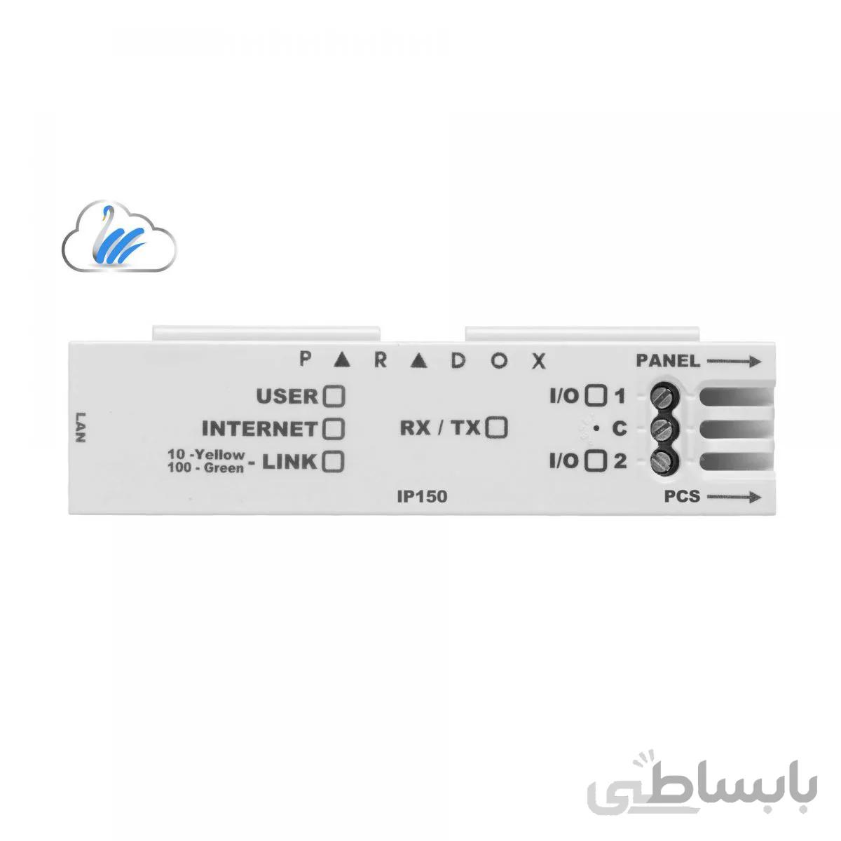 ماژول اتصال دستگاه به اینترنت IP150 پارادوکس