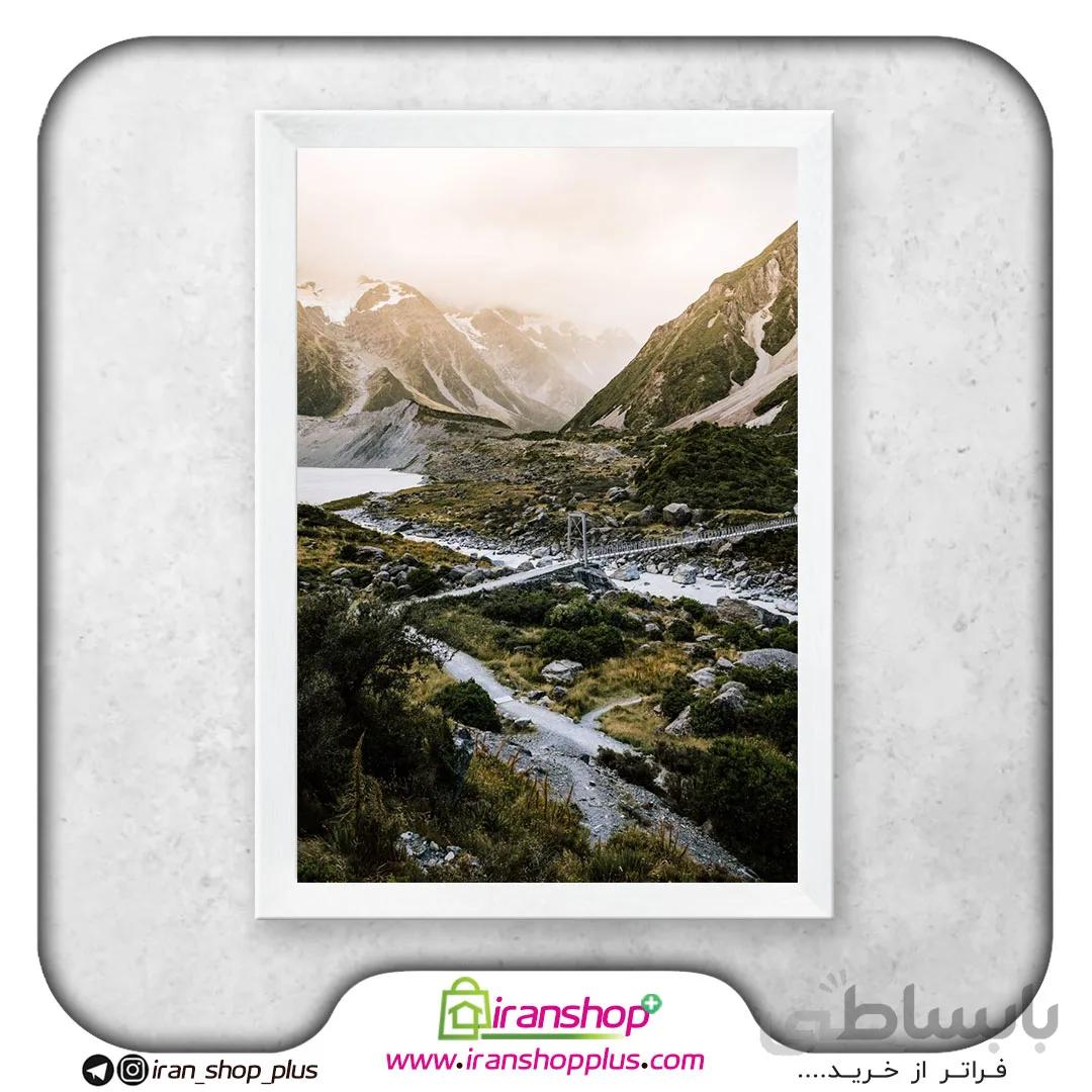 تابلو پوستر پارک ملی کوه کوک Mount Cook National park