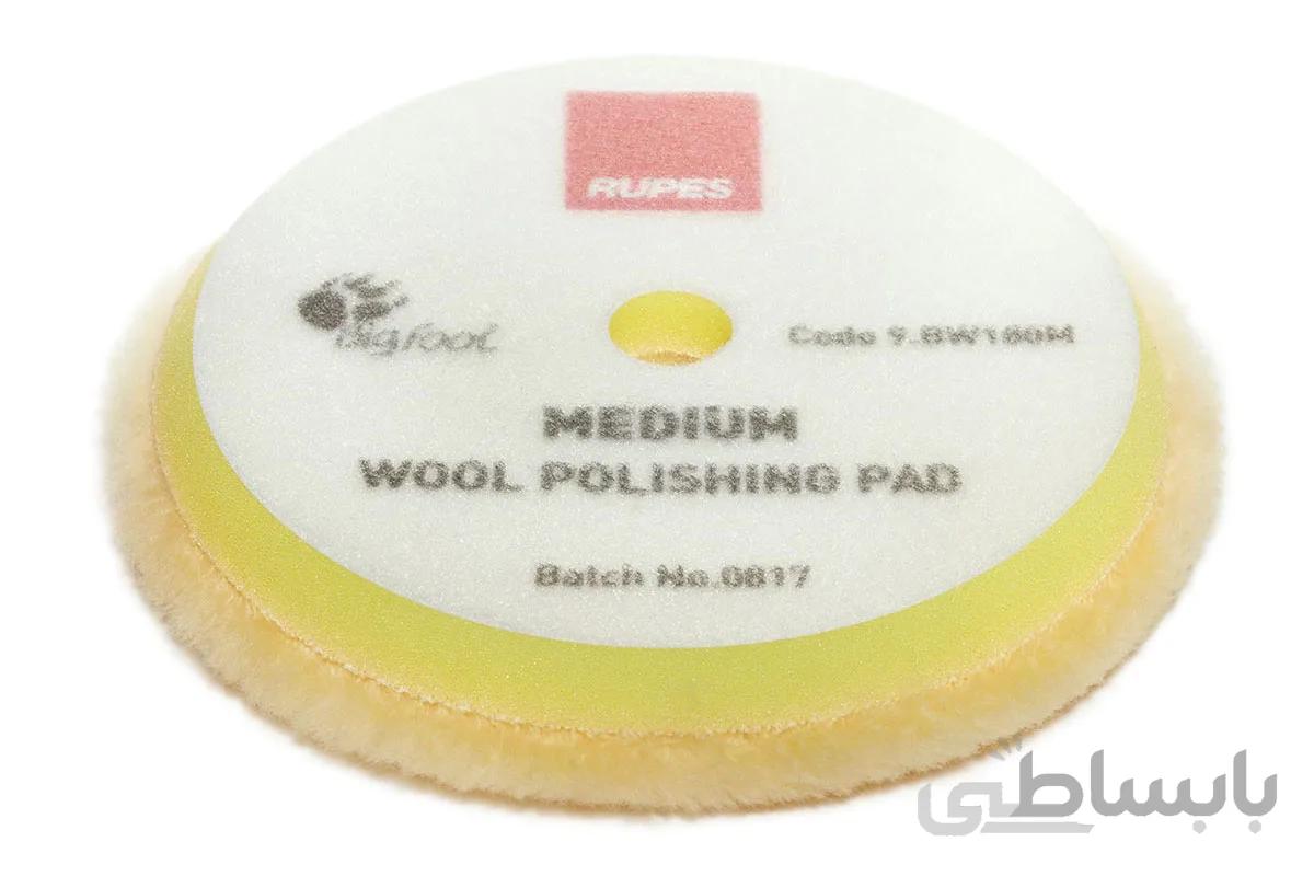 وول پد پولیش متوسط روپس اوربیتال سایز 21 مدل Medium Wool Polishing Pad