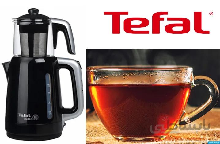 چای ساز تفال 1500 وات Tefal BJ201841 ا Tefal BJ201841 Tea Maker 1500w