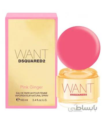 Want Pink Ginger DSQUARED²