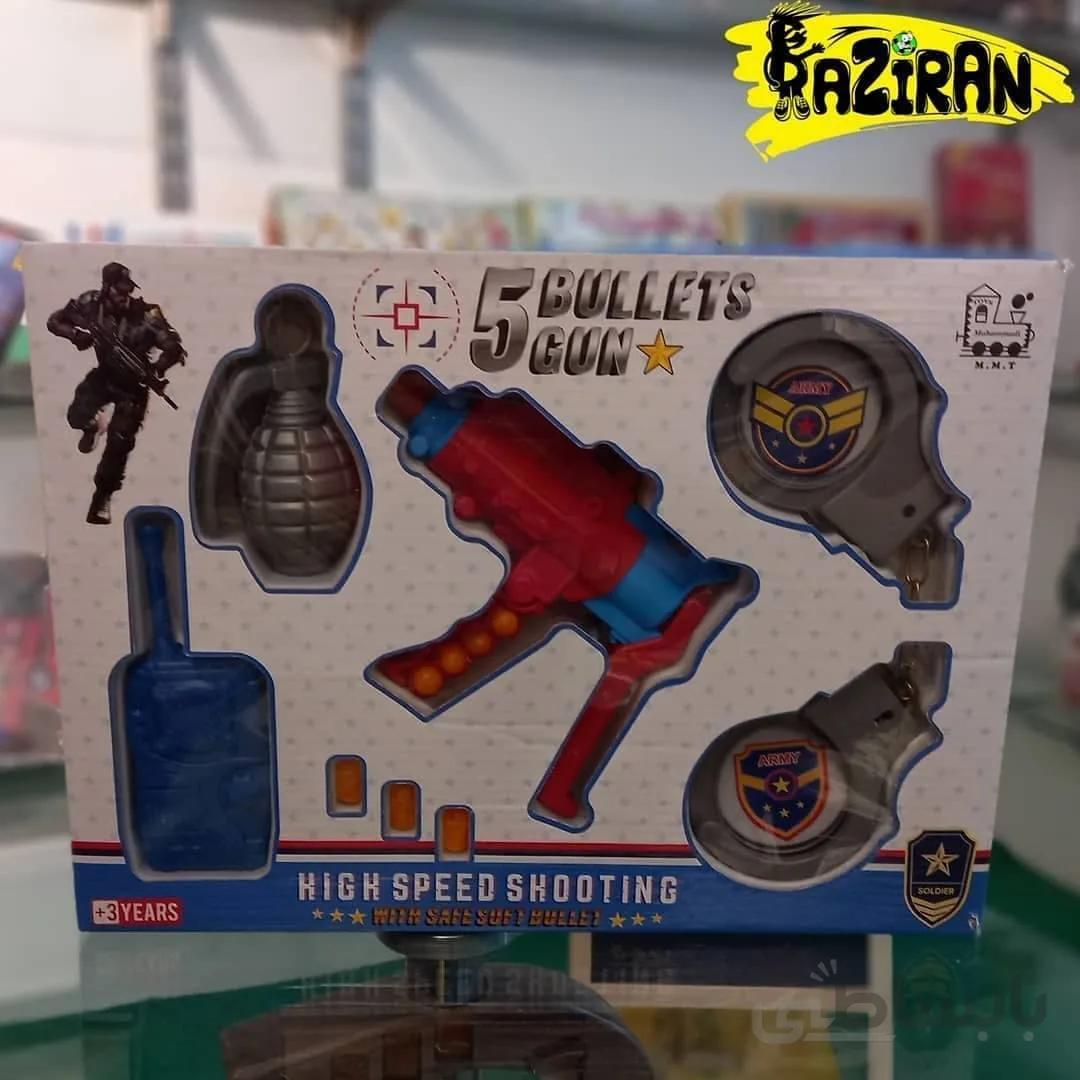 تفنگ تیر پرتاب کن ا 5 Bullet Gun