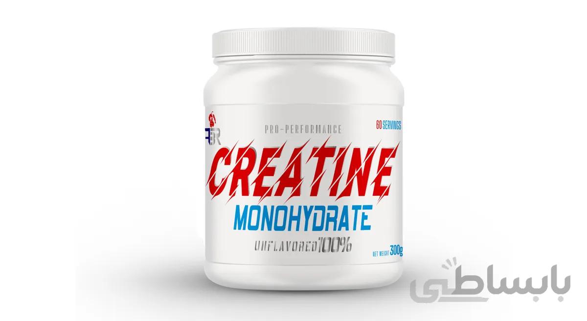 کراتین اف بی آر / FBR CREATINE