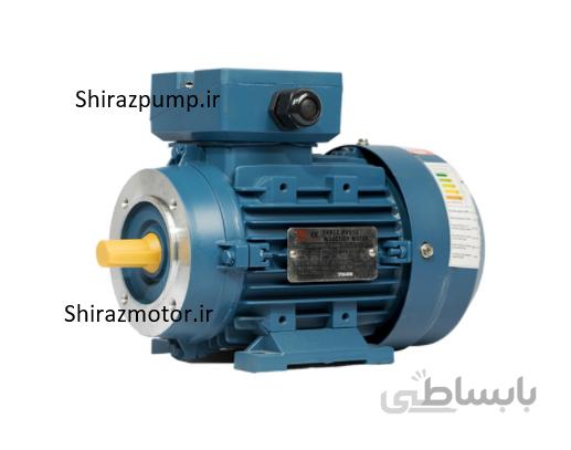 الکتروموتور سه فاز کایجلی بدنه الومینیوم 7.5 اسب 1500 دور