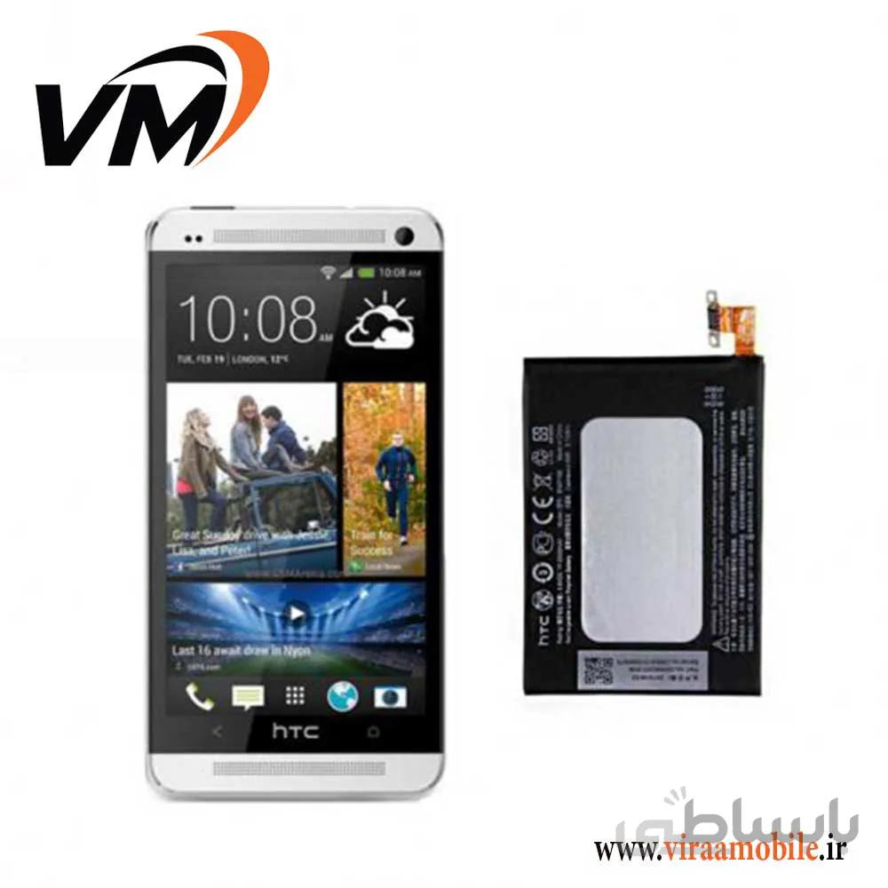باتری اصلی گوشی اچ تی سی HTC One