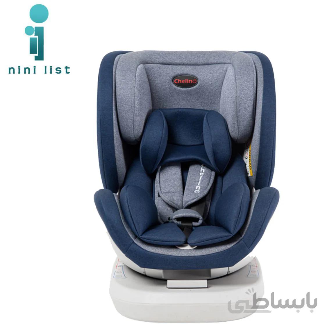 صندلی ماشین چلینو chelino مدل 360sp