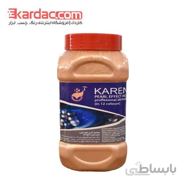 رنگ اکریلیک صدفی طلایی کاهی کارن 1 کیلوگرم ا Karen Straw Golden Mettalic Acrilyc paint, 1KG