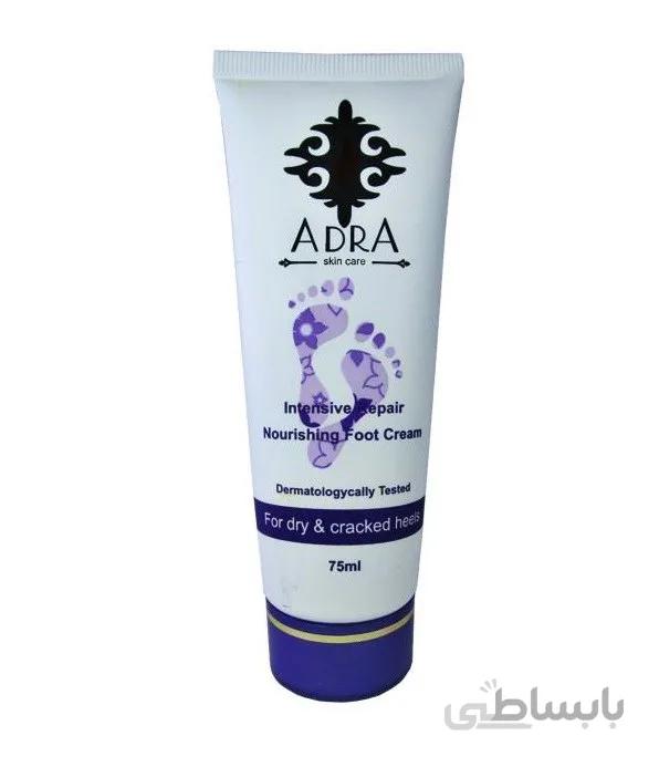 کرم ترمیم کننده ترک پا حاوی عصاره بابونه و آلوئه‌ورا آدرا ا intensive repair nourishing foot cream ADRA