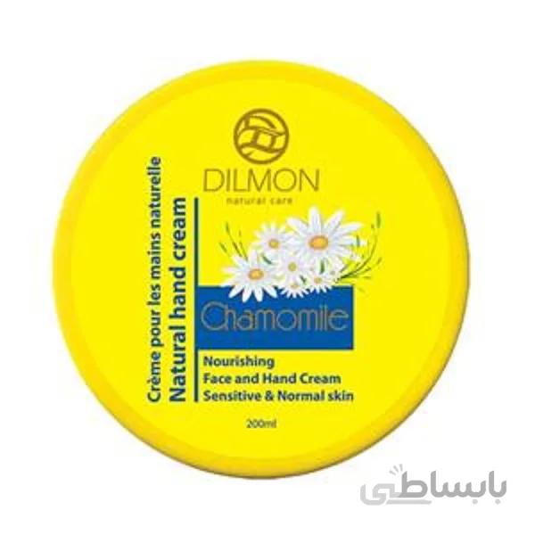 کرم مرطوب کننده دست و صورت دیلمون مدل Chamomile Extract