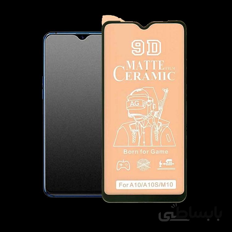 محافظ صفحه سرامیکی مات سامسونگ M10