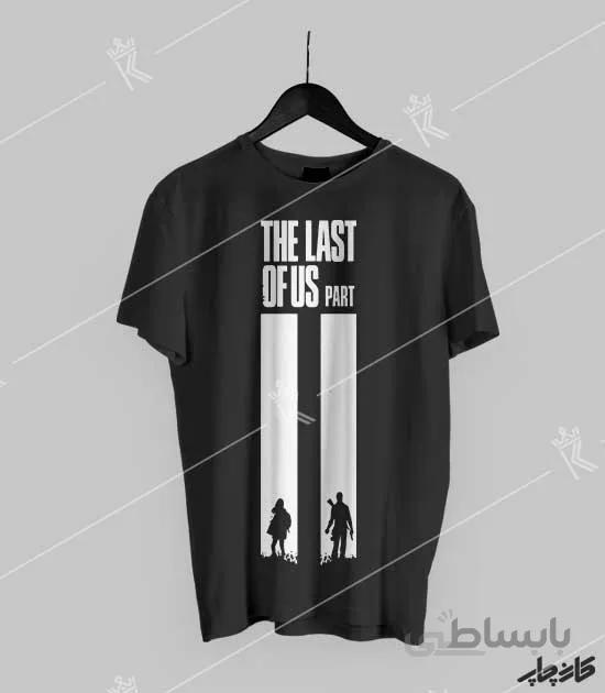 تیشرت مشکی The last of us part