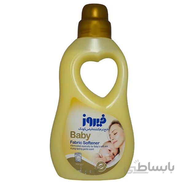 مایع نرم کننده صورتی لباس کودک فیروز مدل Babyحجم۹۵۰گرمی