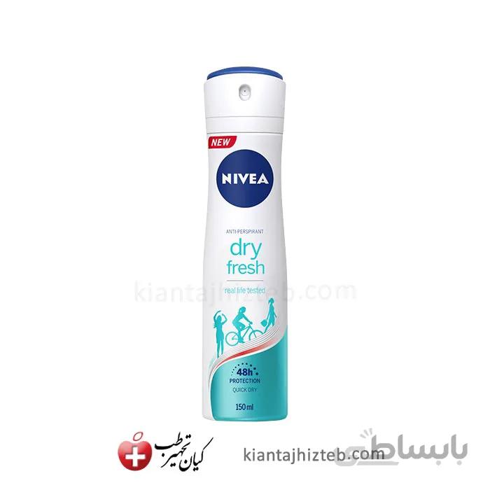اسپری ضد تعریق زنانه NIVEA مدل Dry fresh حجم 150 میل