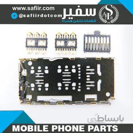 سوکت سیم کارت A750-A10-A20-A30-A40-A50