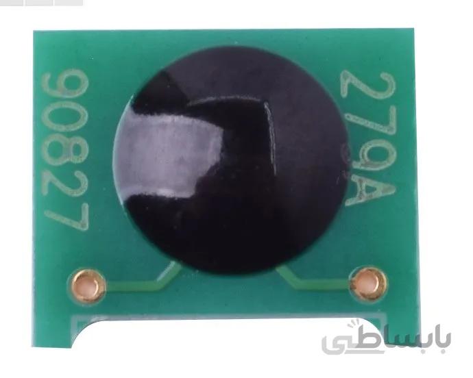 چیپست کارتریج پرینتر ۷۹A HP