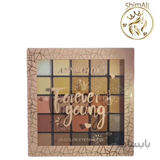 سایه 25 رنگ انی لیدی