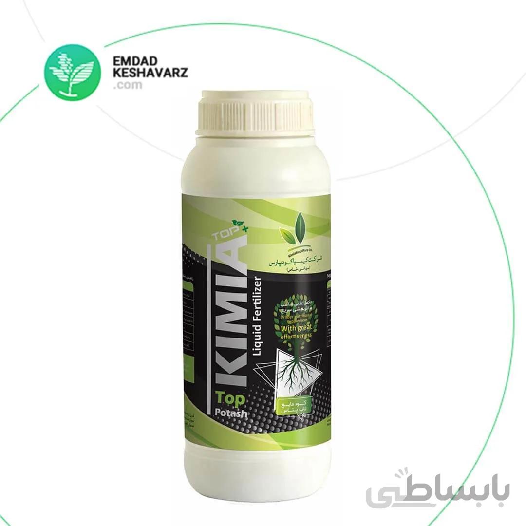 کود تاپ پتاس مایع کیمیا کود پارس