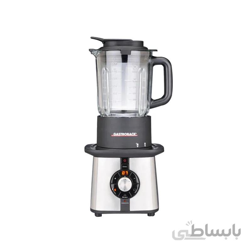 مخلوط کن گاستروبک Gastroback 41020