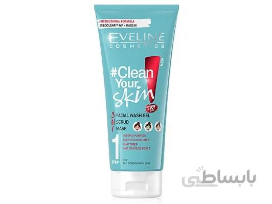 ژل شستشوی 3 در 1 اولاین مدل clean your skin