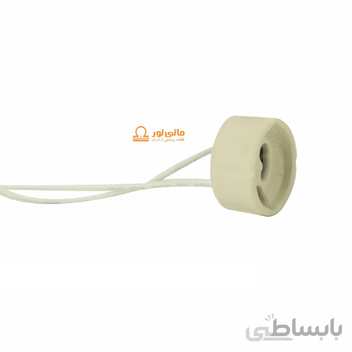 سرپیچ تبدیل هالوژن مدل GU10 مانی نور