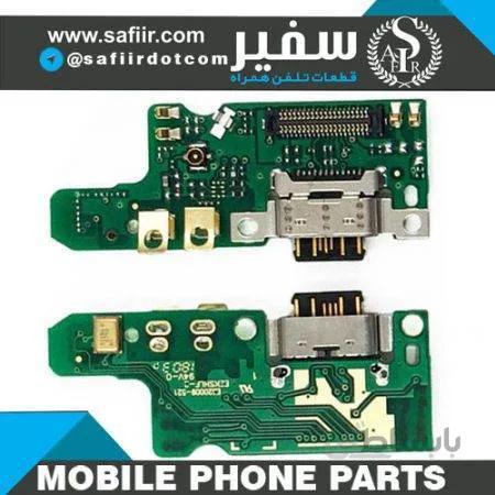 USB CHARG BOARD NOKIA 7 /UIF CHARG NOKIA 7