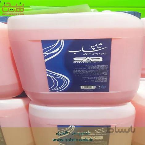 شامپو سر 20 لیتری
