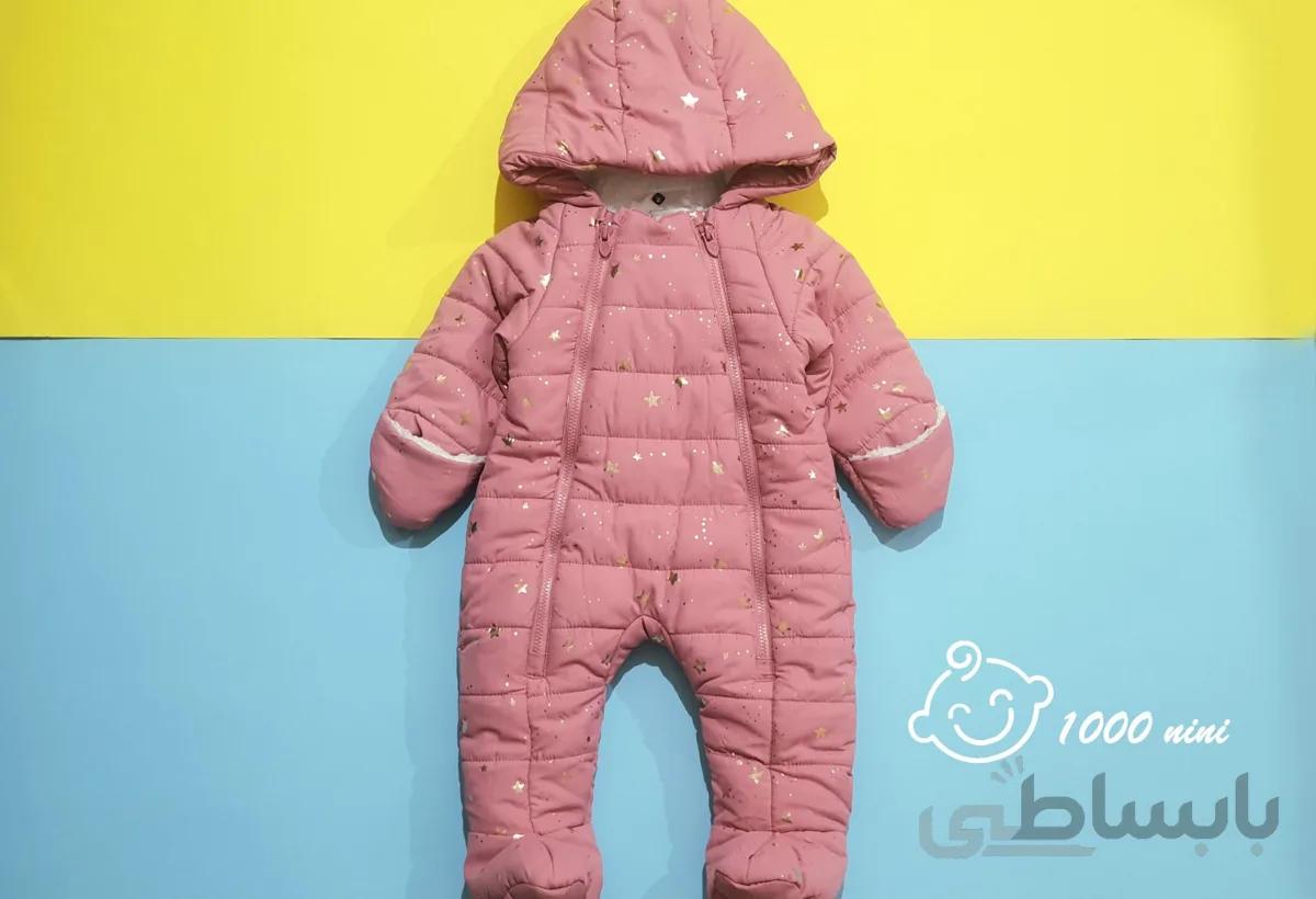 سرهمی شمعی صورتی ستاره