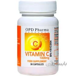 کپسول ویتامین ث ۱۰۰۰ میلی گرم ماکسیمم پاور او پی دی فارما ا OPD Pharma Vitamin C 1000 mg Maximum Power 30 Caps