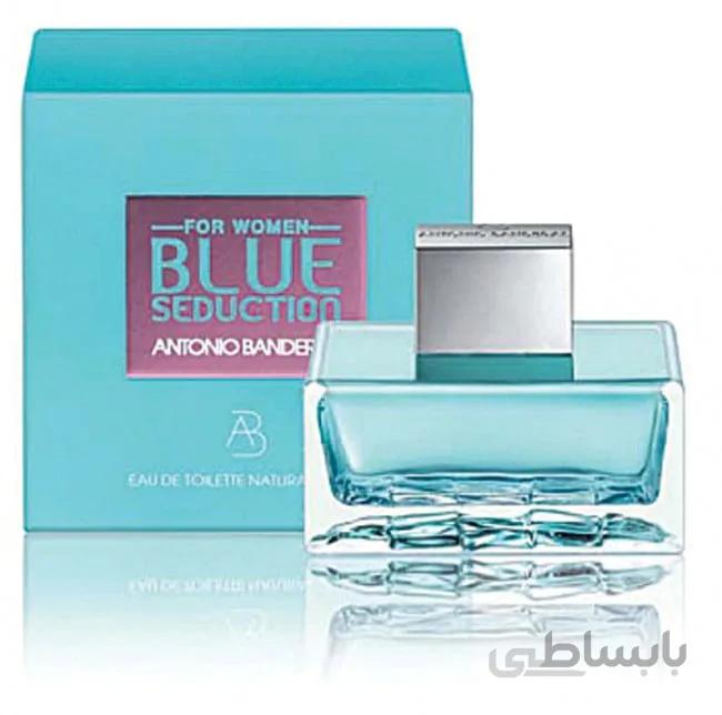 عطر آنتونیو باندراس بلو سداکشن ا عطر ANTONIO BANDERAS Blue seduction women