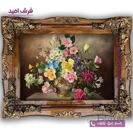 تابلو فرش ماشینی طرح تابلو سبد گل کد 5025 فرشان
