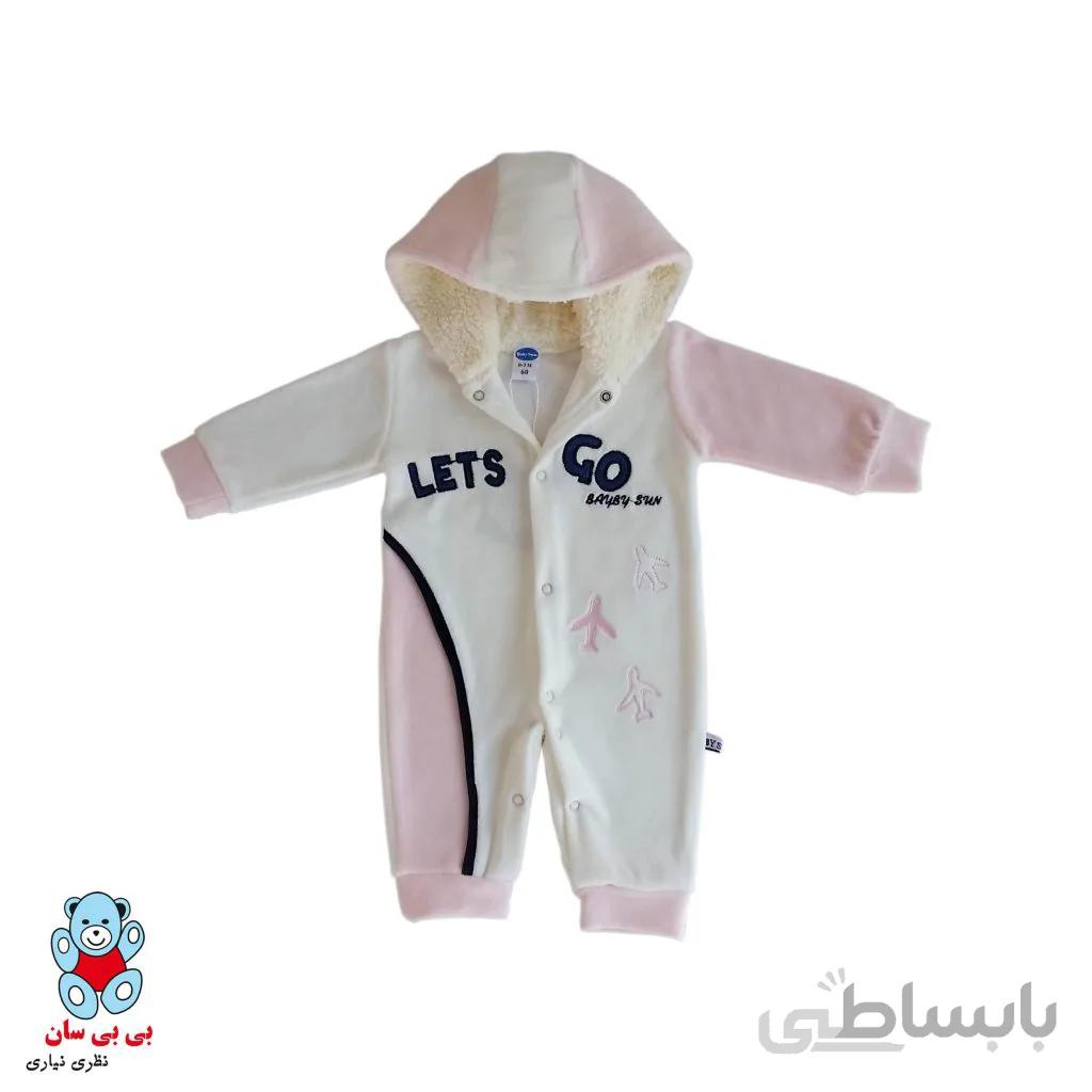 لباس سرهمی کلاه دار نوزادی بی بی سان کد pink-941
