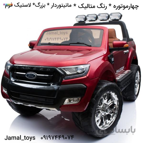 ماشین شارژی فورد رنجر DK-F650-pink ا Ford Ranger Wildtrak 2018 Licensed 4WD 24V Battery Ride On Jeep , Pink