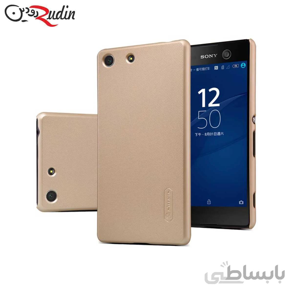 قاب محاظ نیلکین مدل Super Frosted مناسب برای گوشی مدل Sony Xperia M5 طلایی