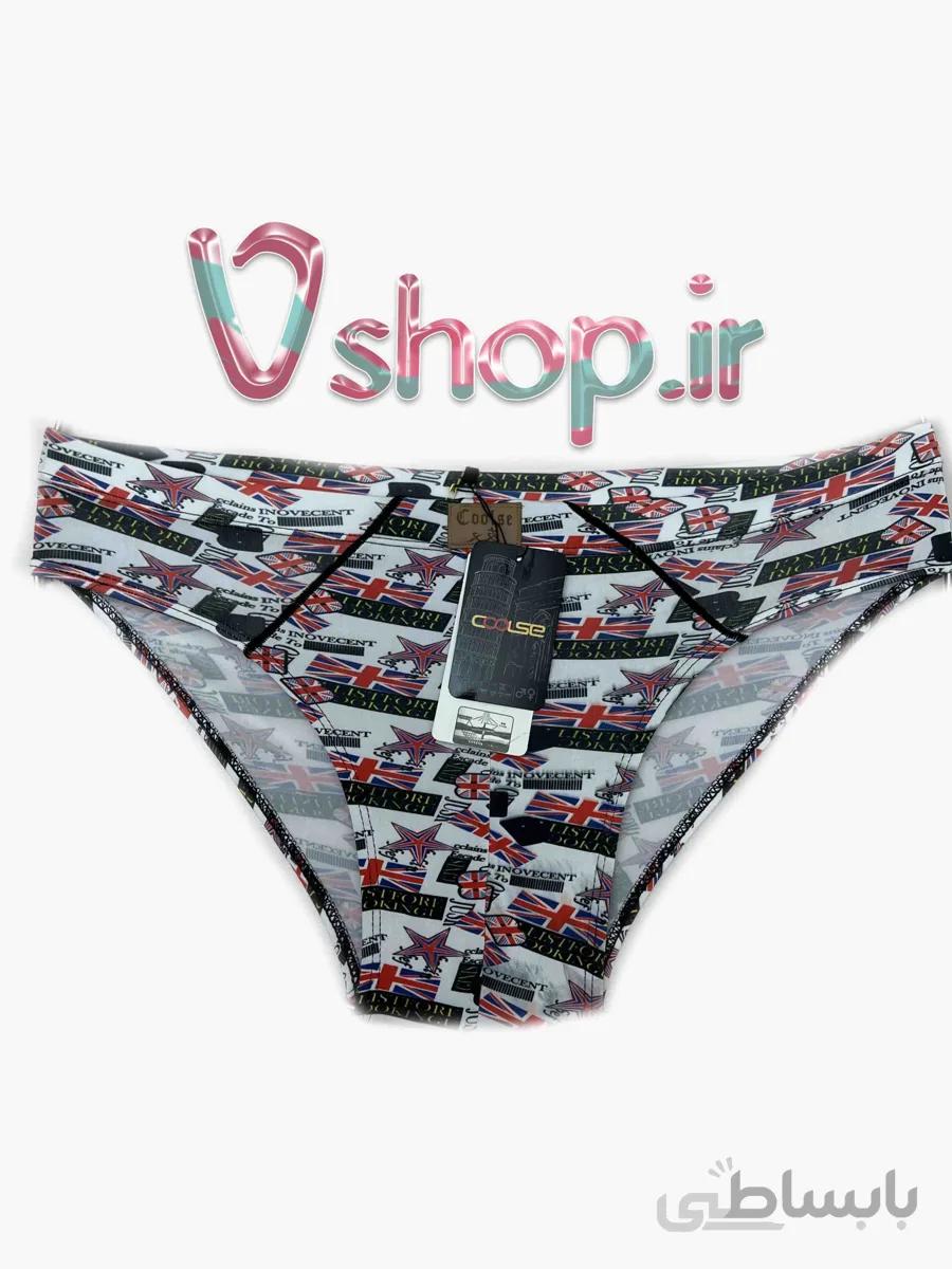 شورت مردانه اسلیپ 2XL